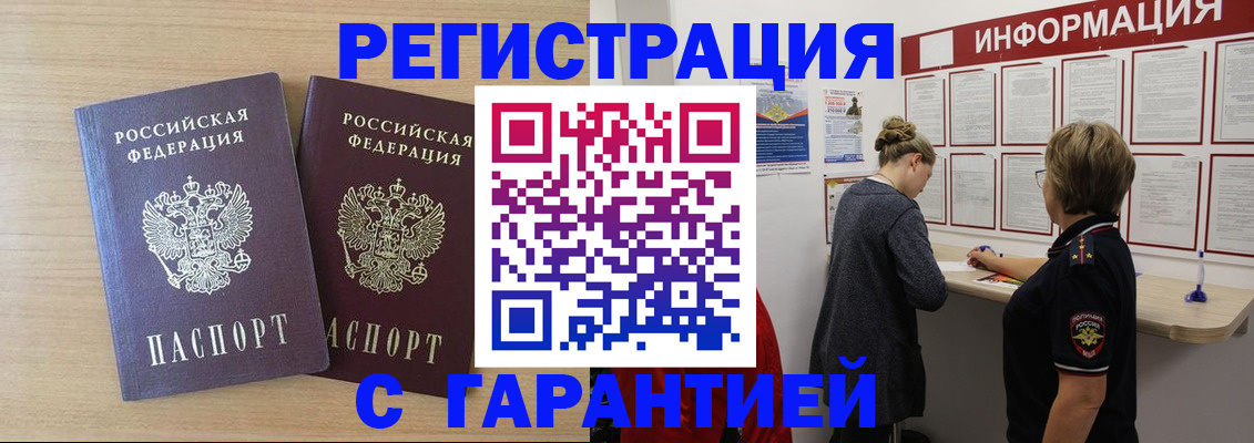 форма 3 в Урус-Мартане